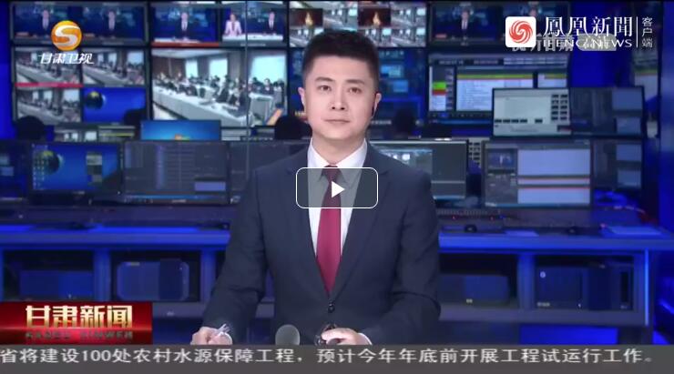 建設(shè)科技強(qiáng)國，代表委員貢獻(xiàn)甘肅“智慧”