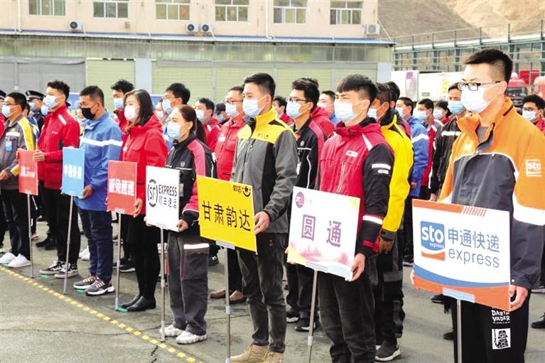 反電詐，蘭州在行動！