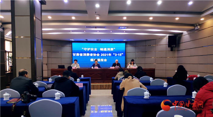  甘肅發(fā)布小區(qū)物業(yè)服務(wù)調(diào)查體驗報告：工程維修、收支公示、亂停混放等需改進(jìn)