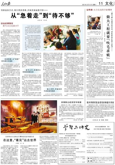 ？？¨è？？é？？？？？a？？？？？è§？a？？è？？？？¤？？？？？？