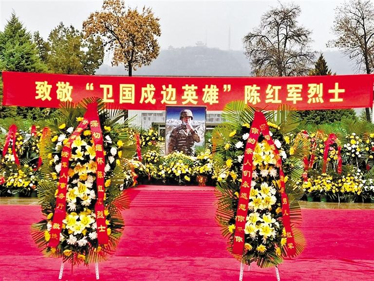 又是一年清明時 金城嗚咽祭英魂 “紅軍，我們看你來了！”