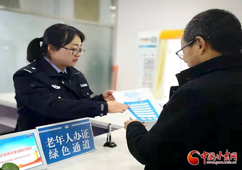 開門搞整頓 上門辦實(shí)事——靈臺公安扎實(shí)推進(jìn)隊(duì)伍教育整頓走深走實(shí)