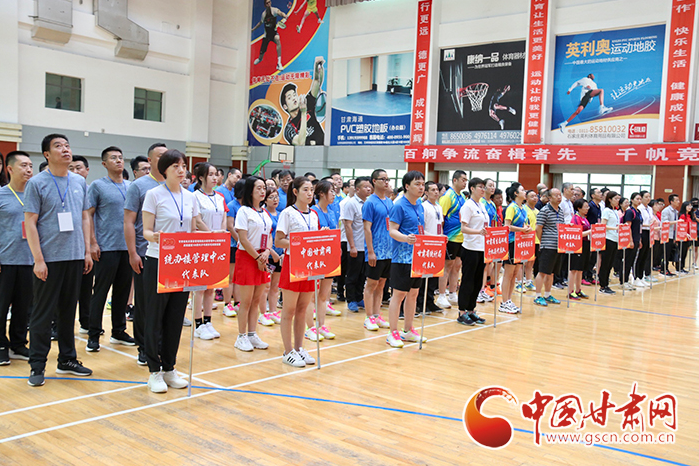 甘肅省機(jī)關(guān)事務(wù)管理局統(tǒng)辦樓管理中心暨駐樓單位“永遠(yuǎn)跟黨走、奮進(jìn)新征程”乒乓球、羽毛球聯(lián)誼賽開(kāi)賽