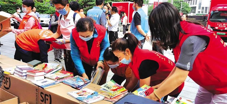 “童心向黨·愛(ài)心書(shū)巢”之“云捐書(shū)”活動(dòng)圓滿(mǎn)結(jié)束