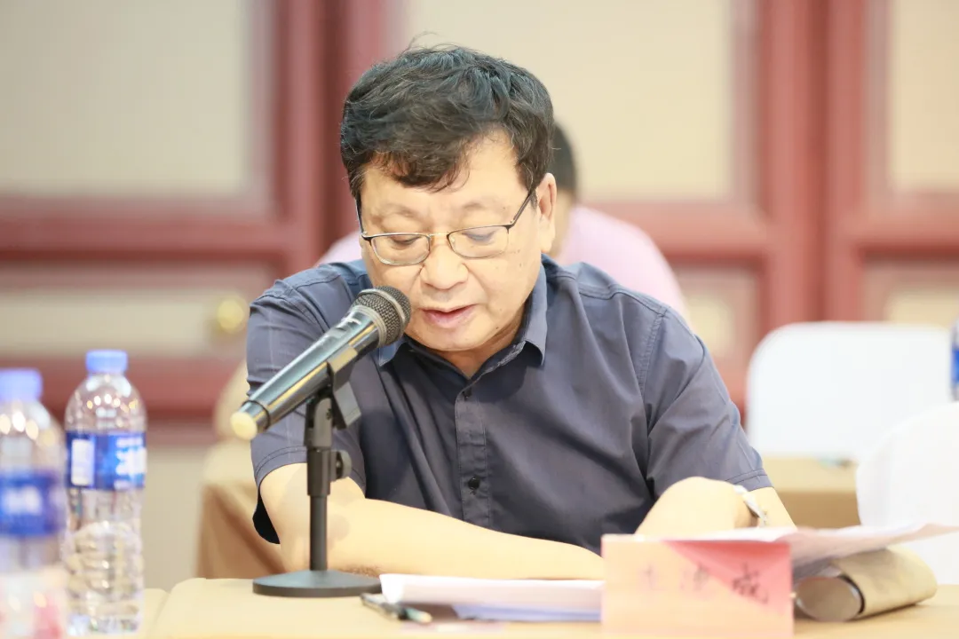 長篇小說《蒼山血海》新書發(fā)布會暨電影劇本改編研討會在京舉行