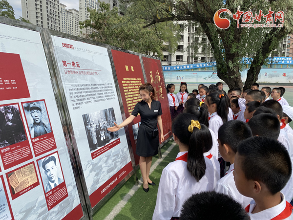 “學(xué)黨史、頌黨恩、跟黨走——紅色文化進(jìn)校園活動(dòng)”走進(jìn)蘭州劉家堡小學(xué)