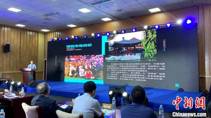 沿黃九?。▍^(qū)）聚首中國國際文旅博覽會擘畫黃河文旅發(fā)展新藍(lán)圖