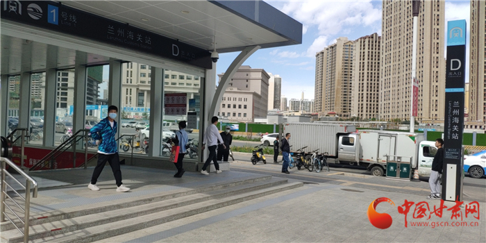 尋人：在蘭州地鐵蘭州海關(guān)站暖心救人的警察你在哪？