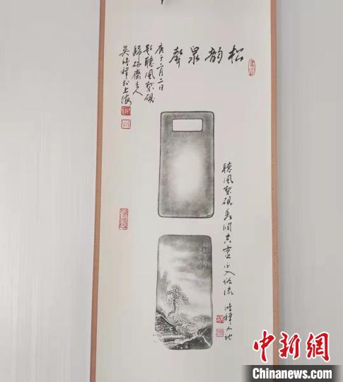 圖為傳拓技藝將硯形進(jìn)行保留?！堟?攝