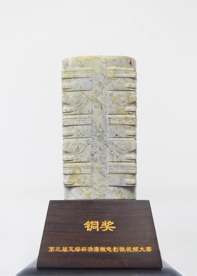 1637829271193464.jpg 微信圖片_20211125162529.jpg