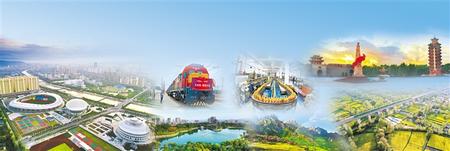 以更加昂揚(yáng)的姿態(tài)邁向新征程建功新時(shí)代——甘肅省各市州黨代會聚焦