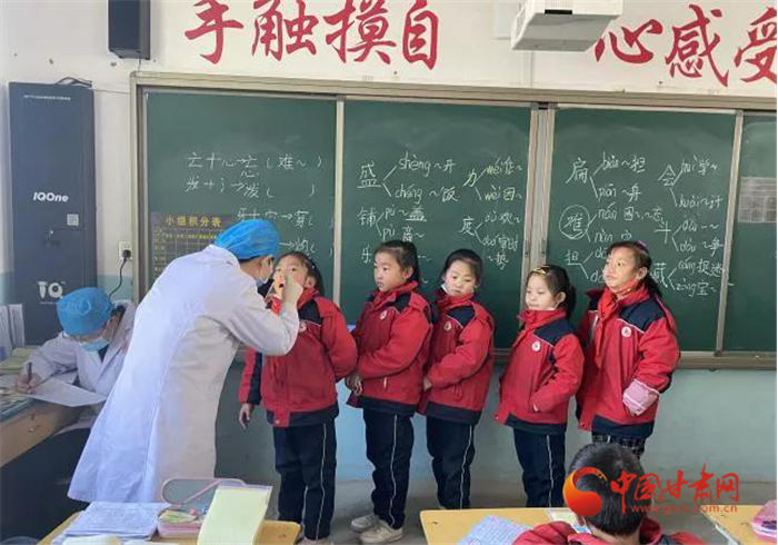 【我為群眾辦實(shí)事】蘭州市榆中縣開(kāi)展“愛(ài)心護(hù)航兒童健康，窩溝封閉助力成長(zhǎng)”活動(dòng)