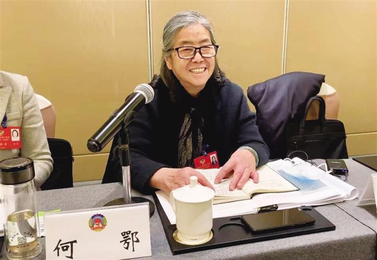 【委員風(fēng)采】“明星委員”何鄂的三個(gè)“幸?！?>
        </a><em>【委員風(fēng)采】“明星委員”何鄂的三個(gè)“幸?！?/em></li>
    <li><a  target=