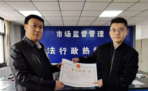 喜訊！東西部扶貧協(xié)作引進(jìn)新能源企業(yè)落戶禮縣