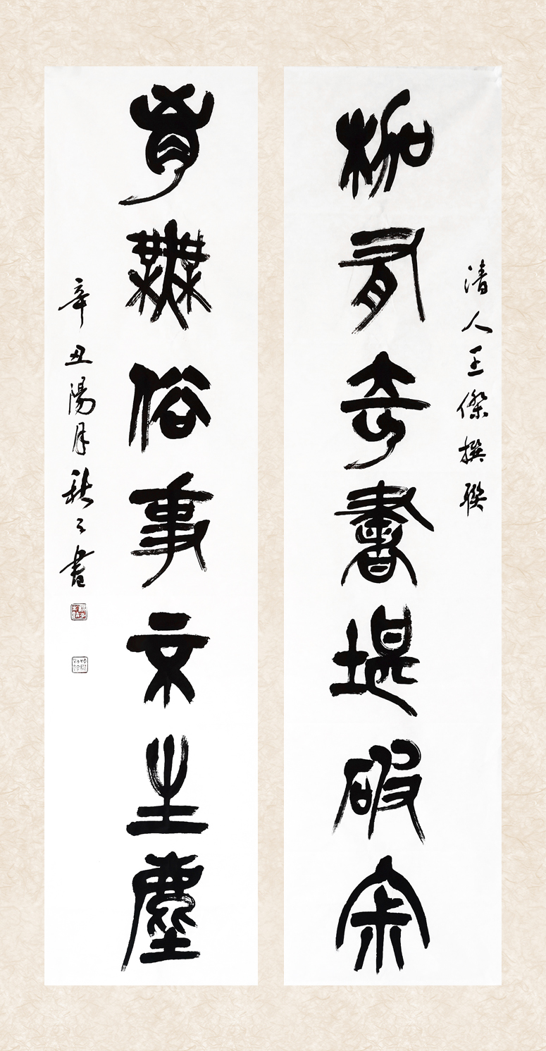 1640057556975943.jpg 1640057556975943.jpg