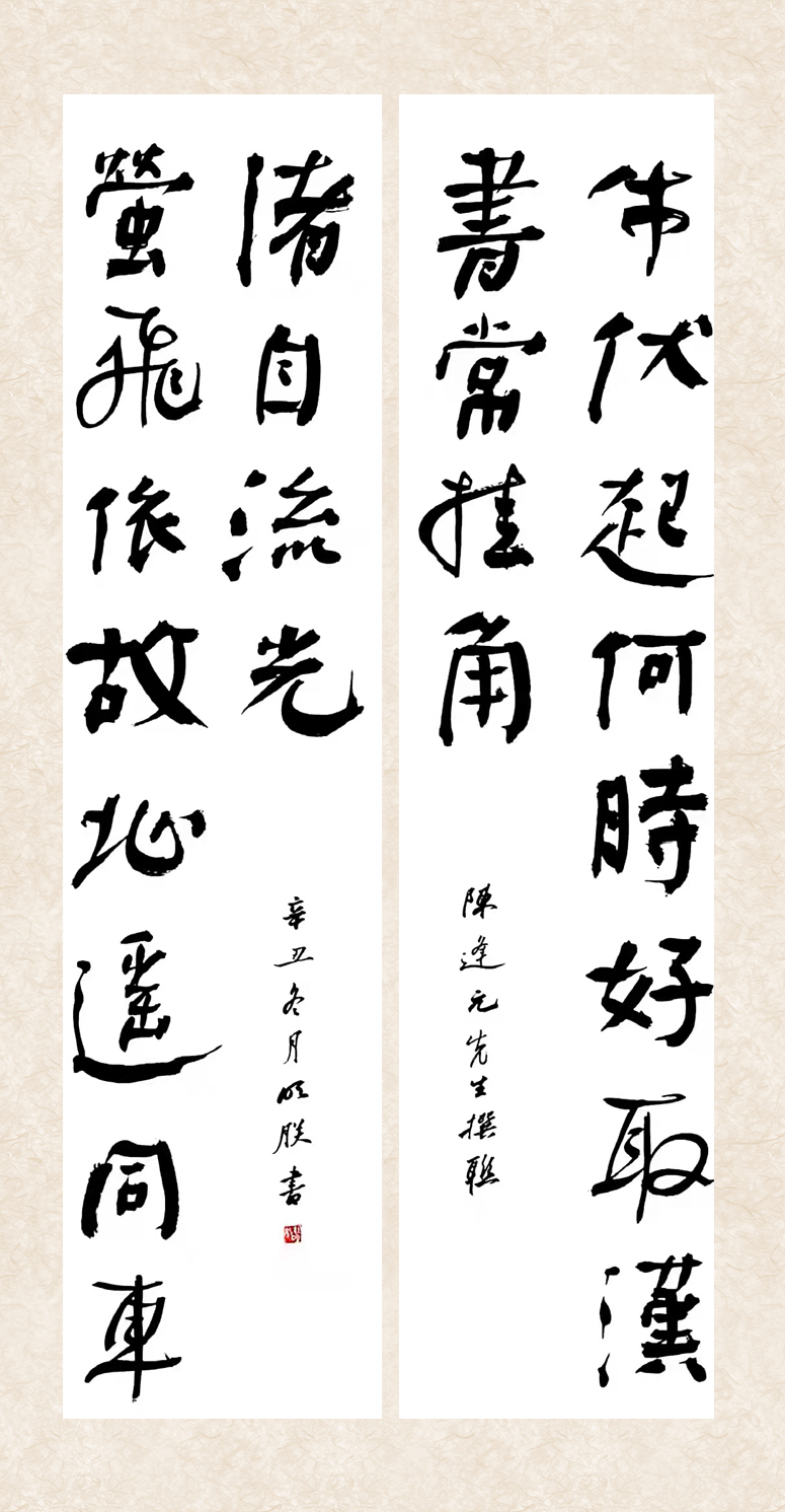 1640164154242744.jpg 1640164154242744.jpg