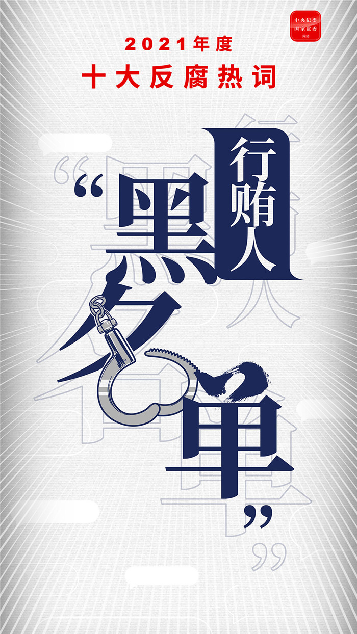 1640590900838161.jpg 09.jpg