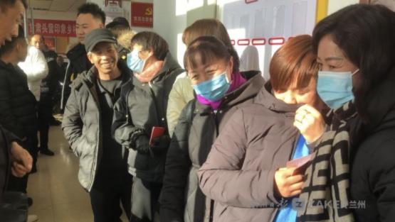 甘肅頭營印象鄉(xiāng)村旅游農(nóng)民專業(yè)合作社年終分紅，106戶村民喜獲22.8萬元大紅包！