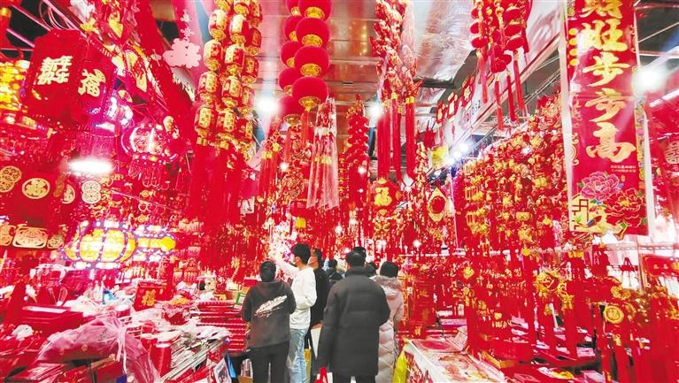 年貨豐 采購(gòu)忙，金城紅紅火火迎新春