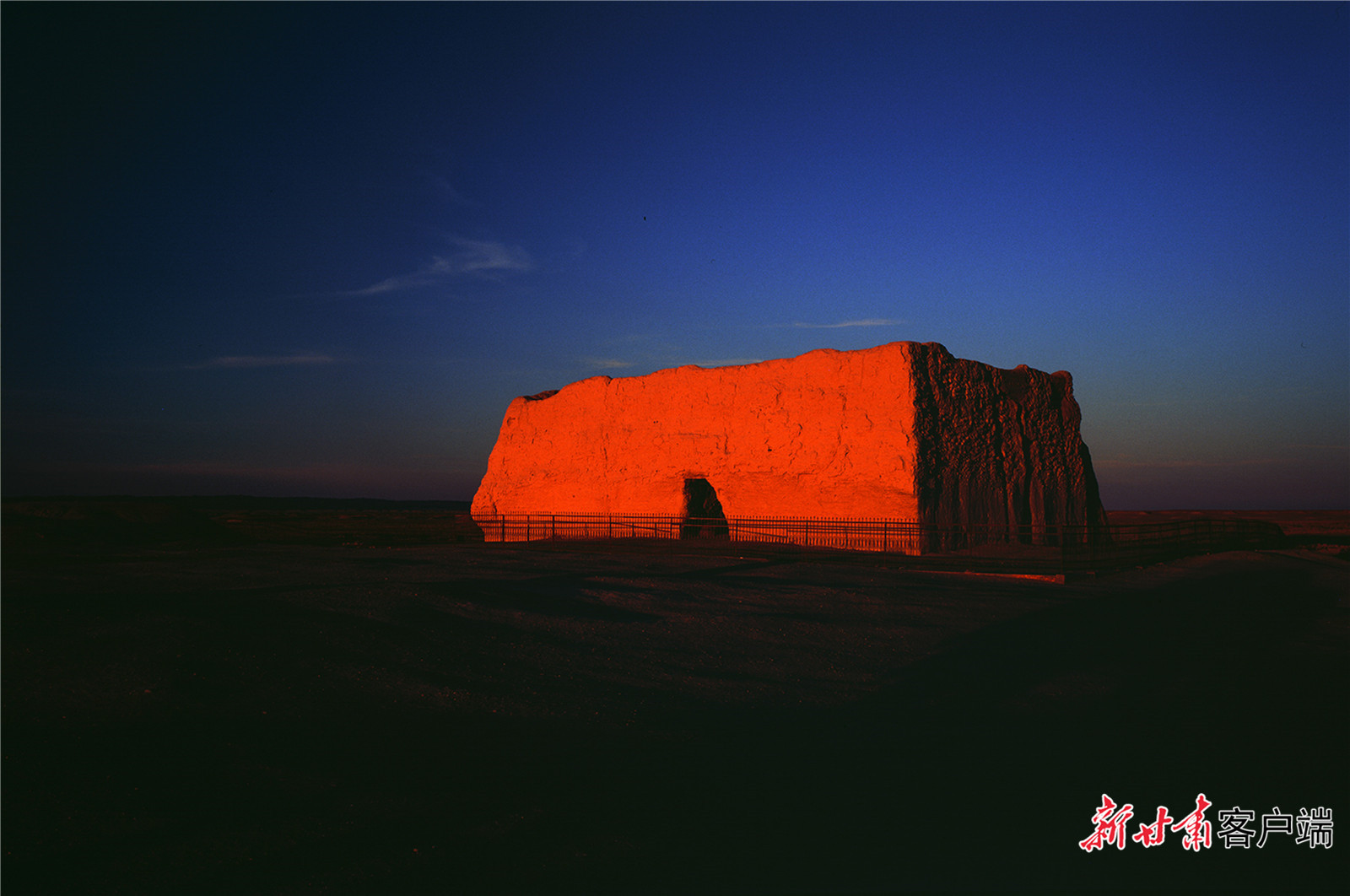 FZ007211067482_A3117347