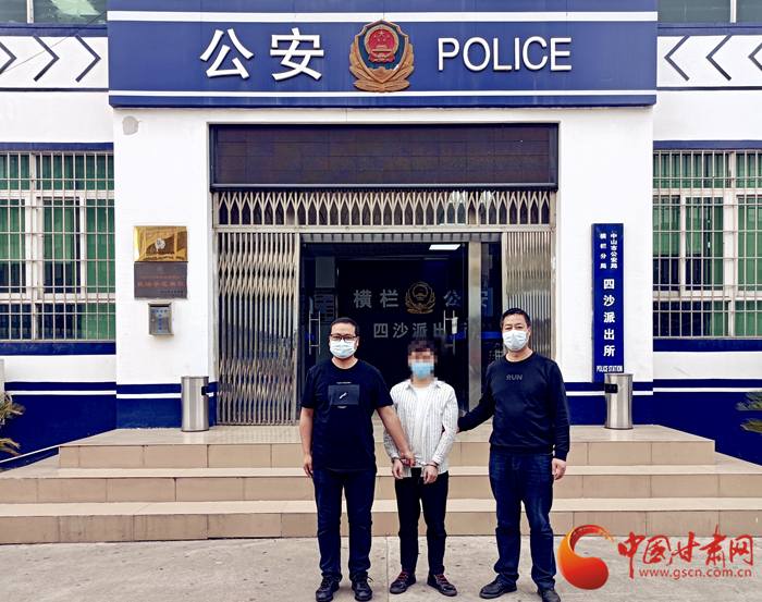 男子冒充領(lǐng)導(dǎo)詐騙！平?jīng)鲮`臺(tái)警方跨省抓捕歸案 破獲電詐案10起