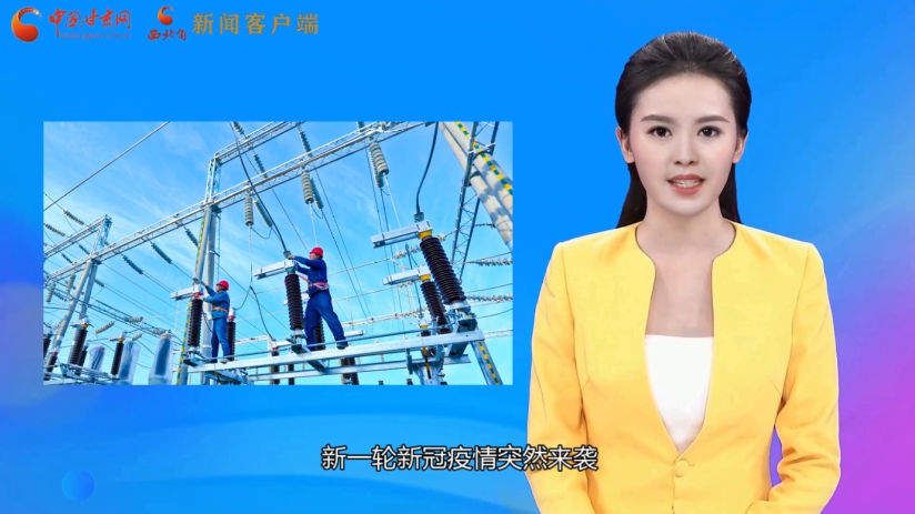 【AI“小隴”說】不負好春光！甘肅全力沖刺首季“開門紅”