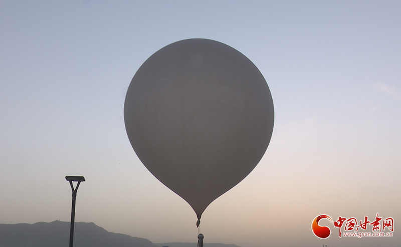 【世界氣象日】氣象站為何一天兩次放飛“大氣球”？甘肅氣象專家告訴你