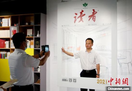 2021年8月21日，蘭州市民參觀讀者博物館。(資料圖) 高展 　攝