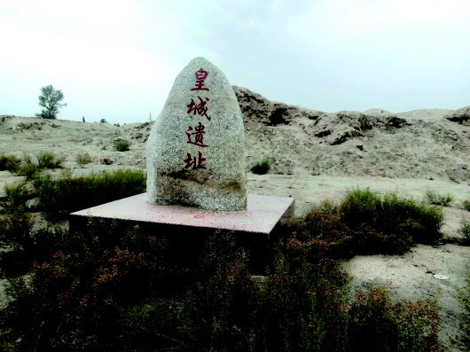 河西走廊最早建立的縣城在哪？買地券給出答案