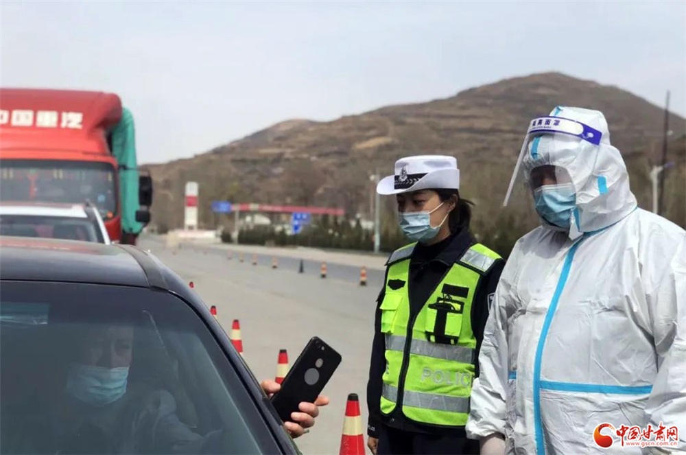 【網(wǎng)絡中國節(jié)·清明】甘肅公安：藏藍守護 平安相隨