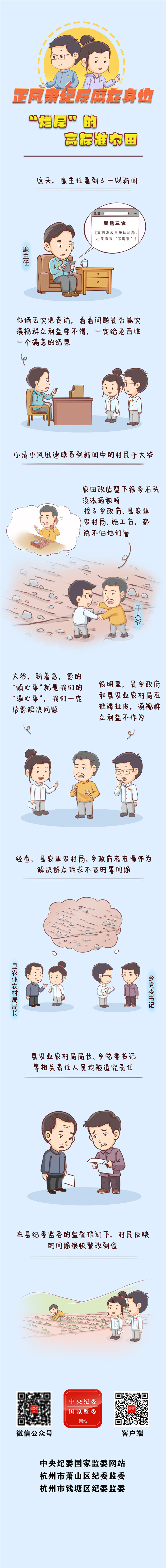 1650843781115628.jpg 11.jpg