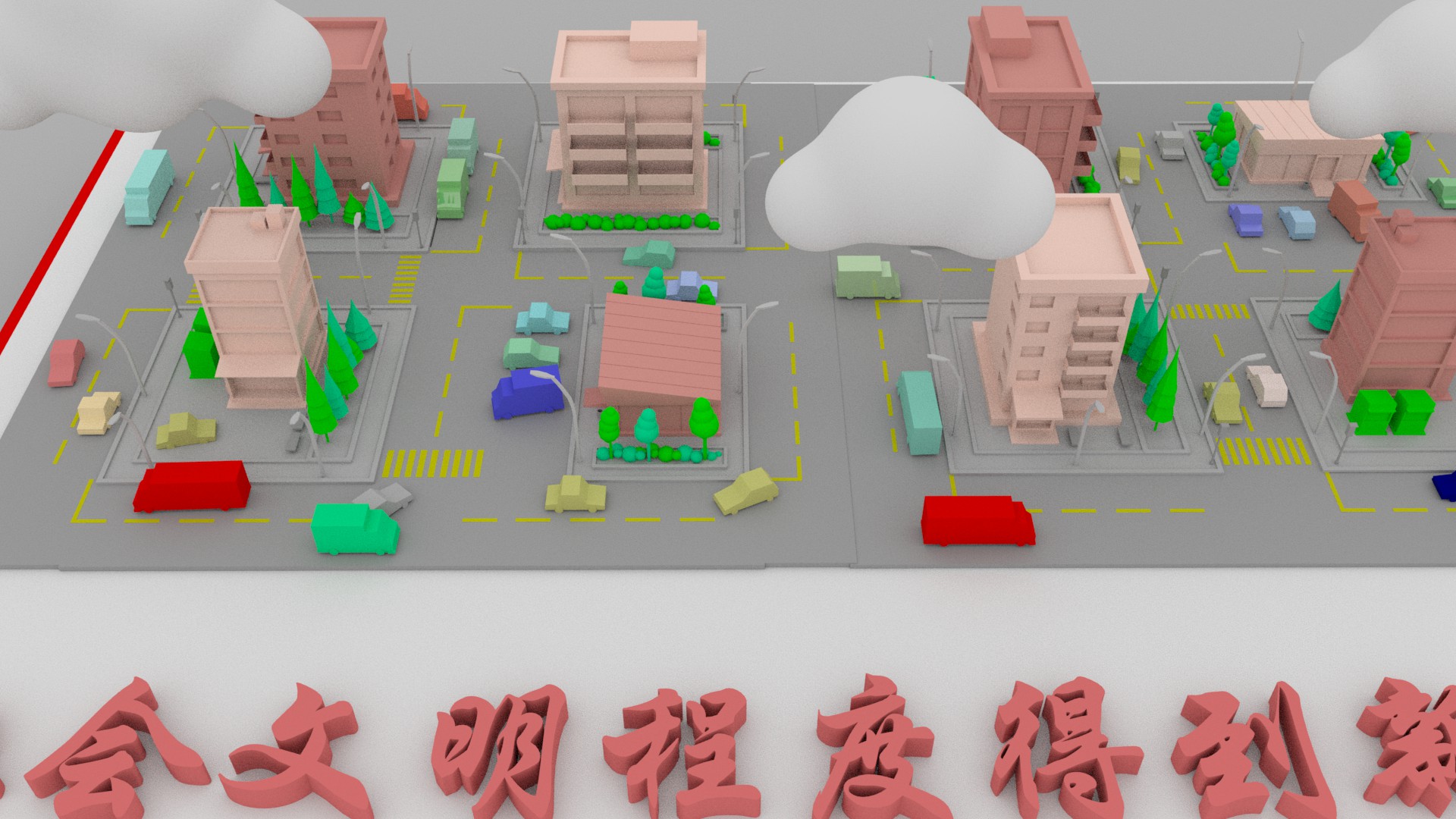 【聚焦甘肅省黨代會·視頻】奮進(jìn)有“數(shù)”！“沉浸式”帶你了解甘肅這五年