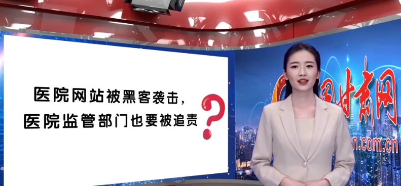 AI小隴說(shuō)|解密“保護(hù)網(wǎng)”，一起讀懂《實(shí)施辦法》新變化