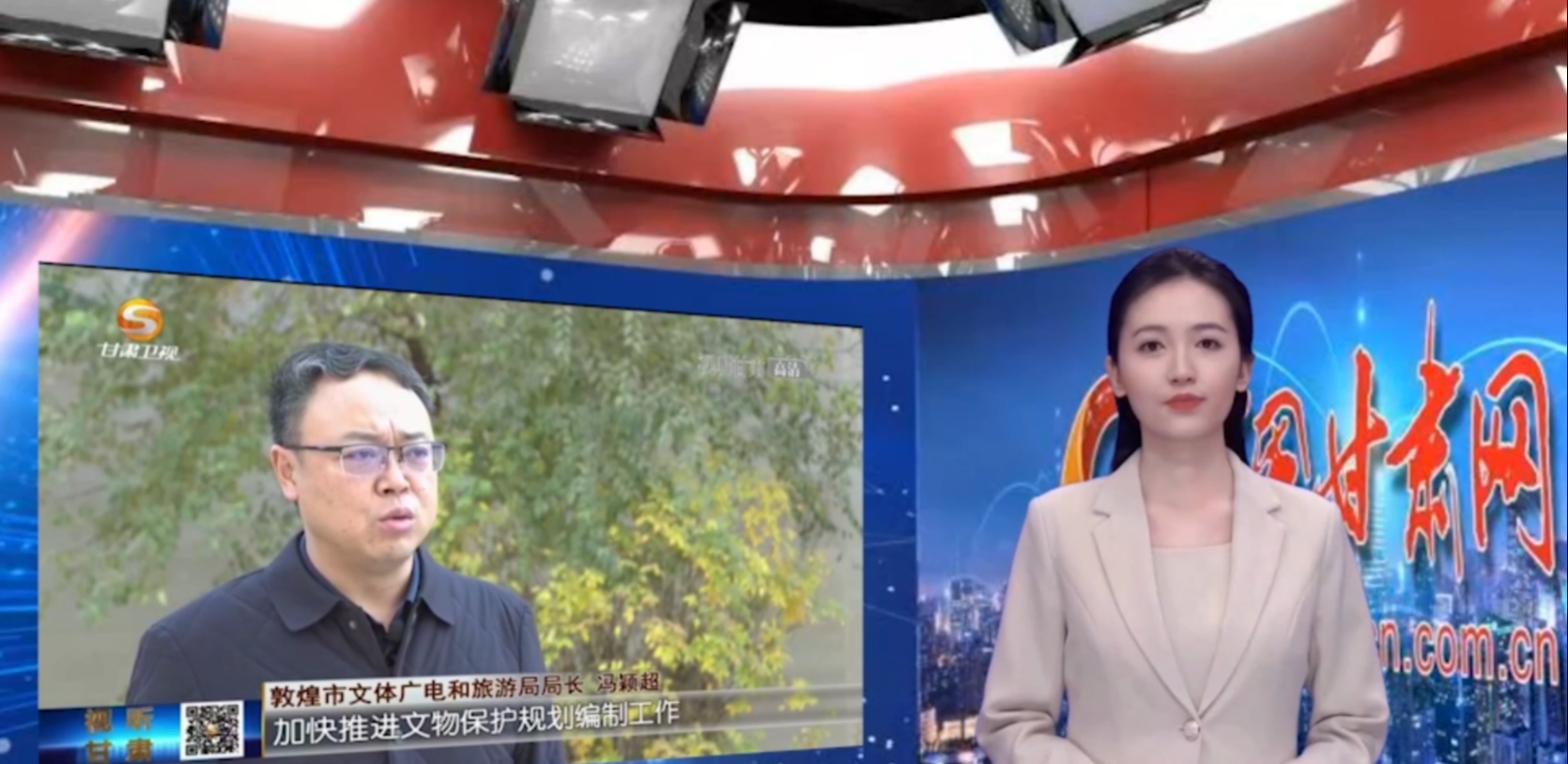 【AI“小隴”說·二十大代表在基層】趙聲良代表:推進文化自信自強 鑄就社會主義文化新輝煌