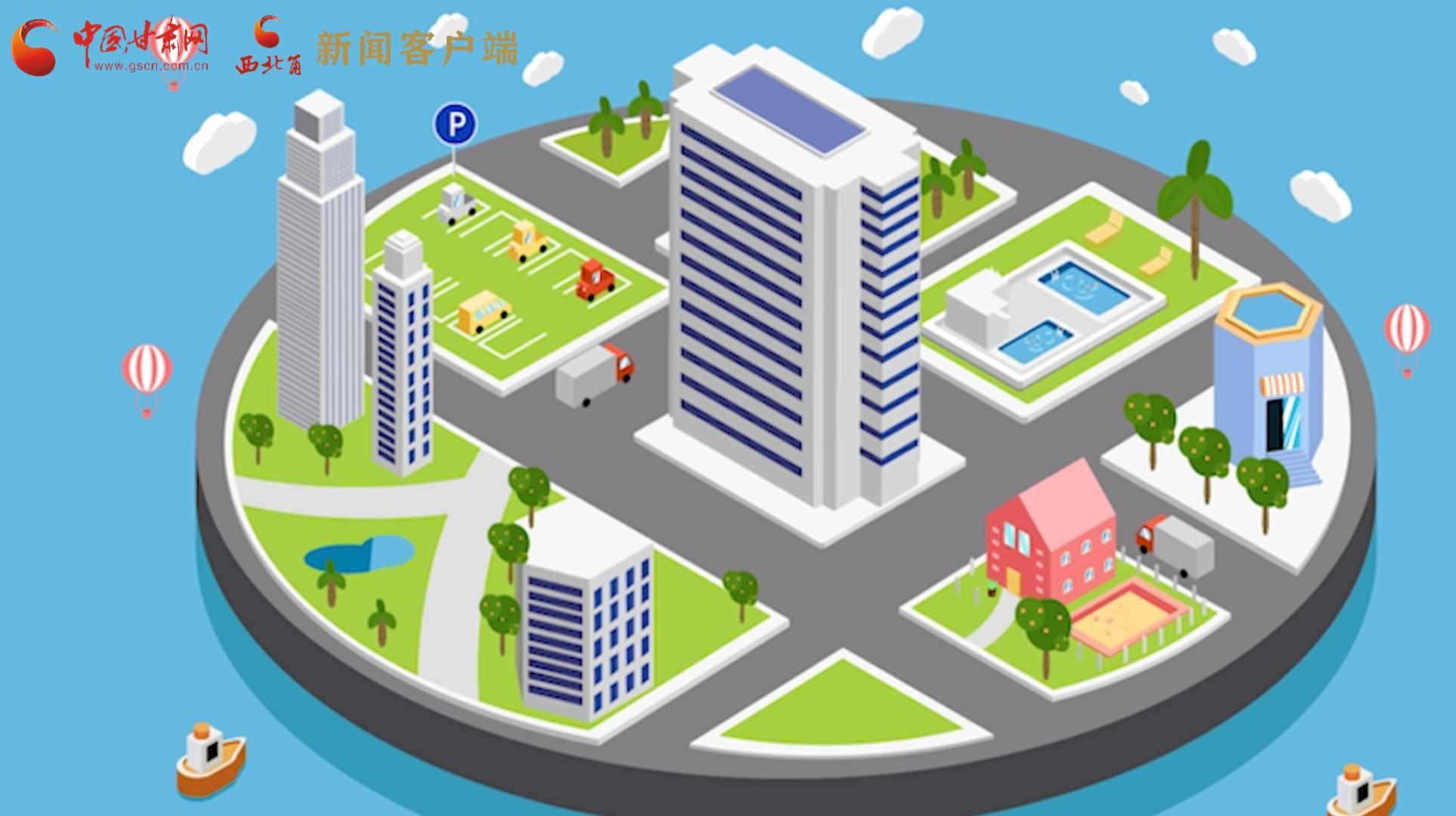 MG動(dòng)畫(huà)|風(fēng)險(xiǎn)區(qū)怎么劃定、什么時(shí)候解封？最新標(biāo)準(zhǔn)發(fā)布