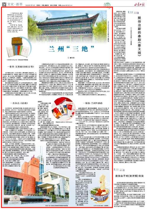 1676519706970591.png?x-oss-process=style/w10 截屏2023-02-16 11.53.19.png?x-oss-process=style/w10