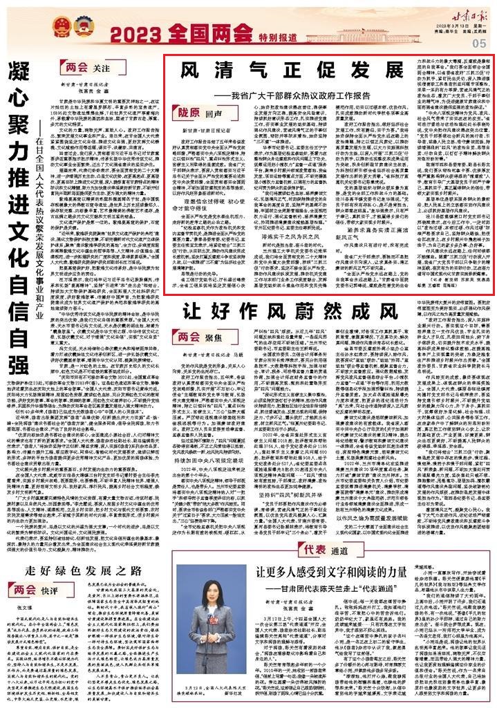 1678661777220226.jpg 1678661777220226.jpg