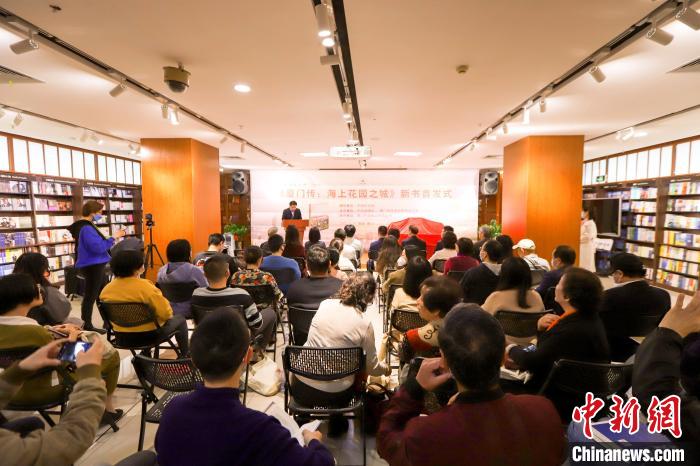 圖為首發(fā)儀式現(xiàn)場?！B門外圖供圖