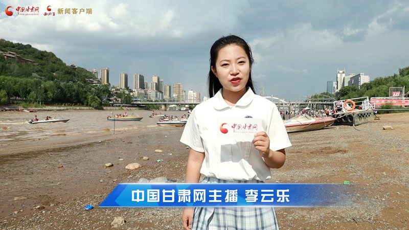 短視頻|蘭州衛(wèi)生間升級(jí)！讓游客“方便”更方便