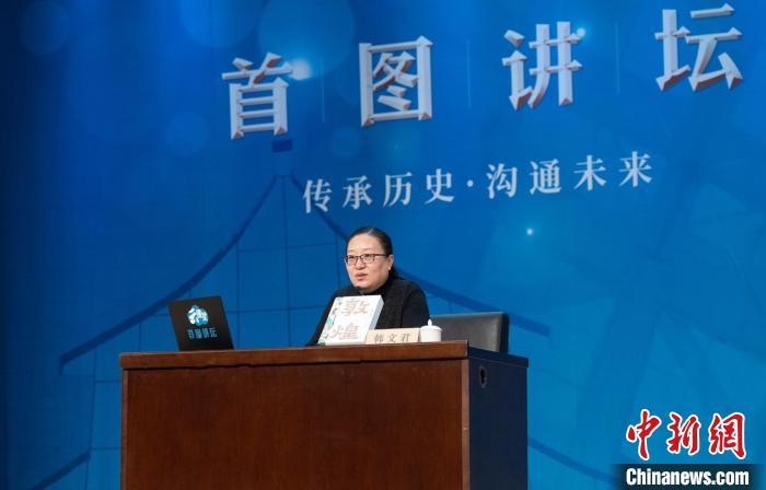 敦煌研究院文化弘揚(yáng)部講解科科長(zhǎng)韓文君?！『衔乃嚦霭嫔绻﹫D