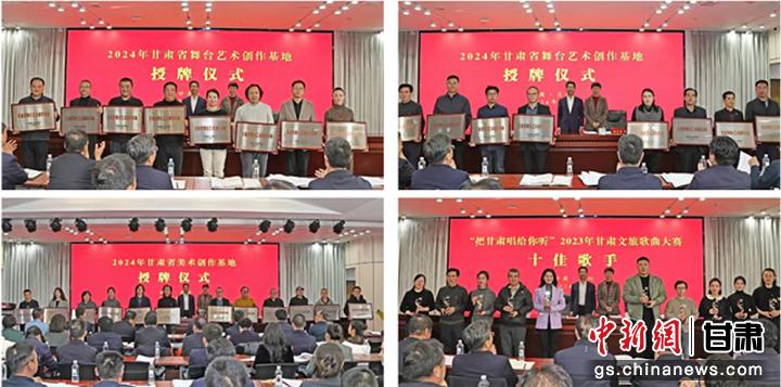 圖為會(huì)議現(xiàn)場(chǎng)。張曦予 攝