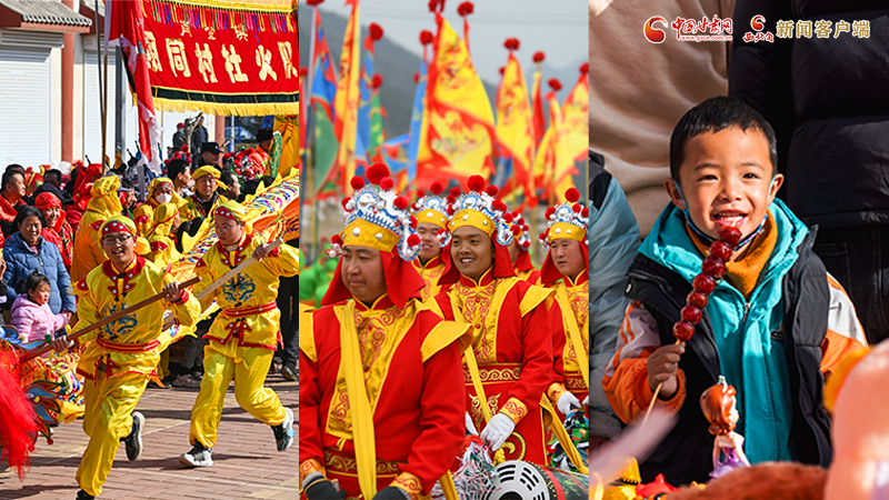 【網絡中國節(jié)·春節(jié)】氣氛組已就位！甘肅的年味藏不住了