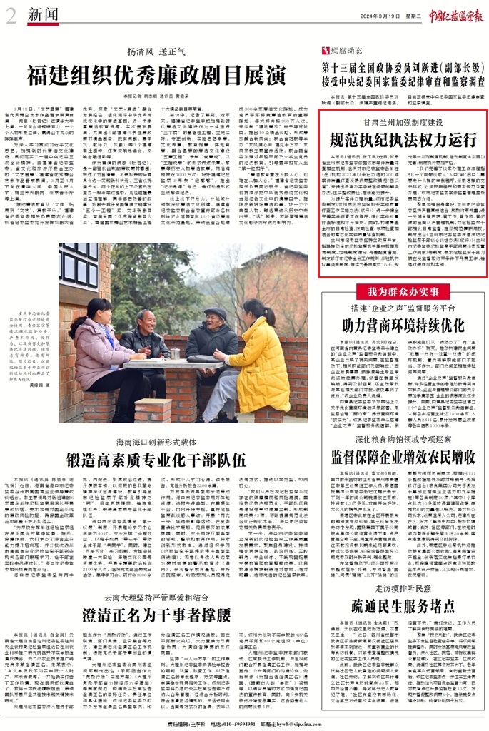 1710808235201864.jpg wKinmmX4fwmAGFBGAAqH6T9Sr0Y778.jpg