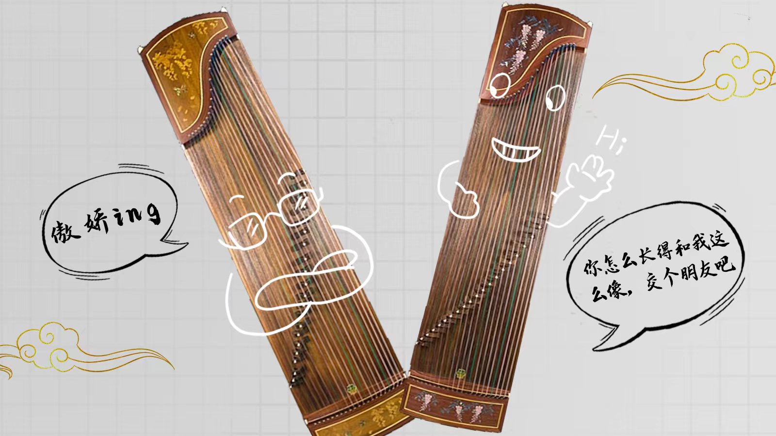 海報 | 尊嘟假嘟？深圳文博會來了這么多甘肅“頂流”