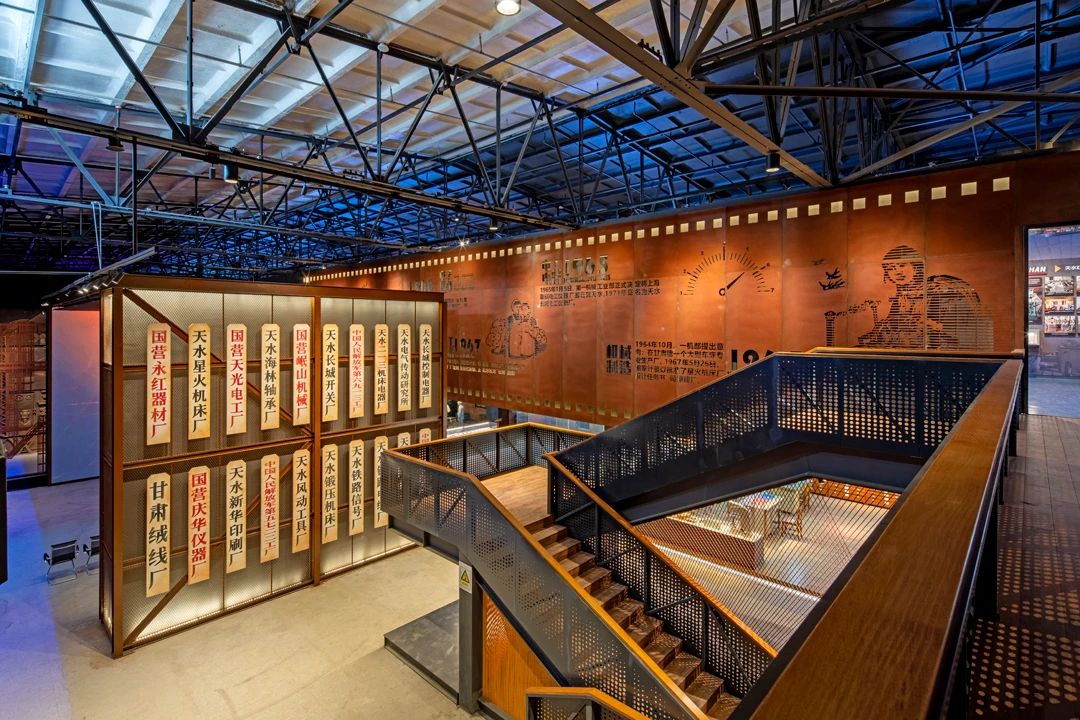 【活動急稿】天水工業(yè)博物館正式開館：探尋工業(yè)歷史痕跡，重溫建設(shè)歲月！_fororder_《“牌”場》