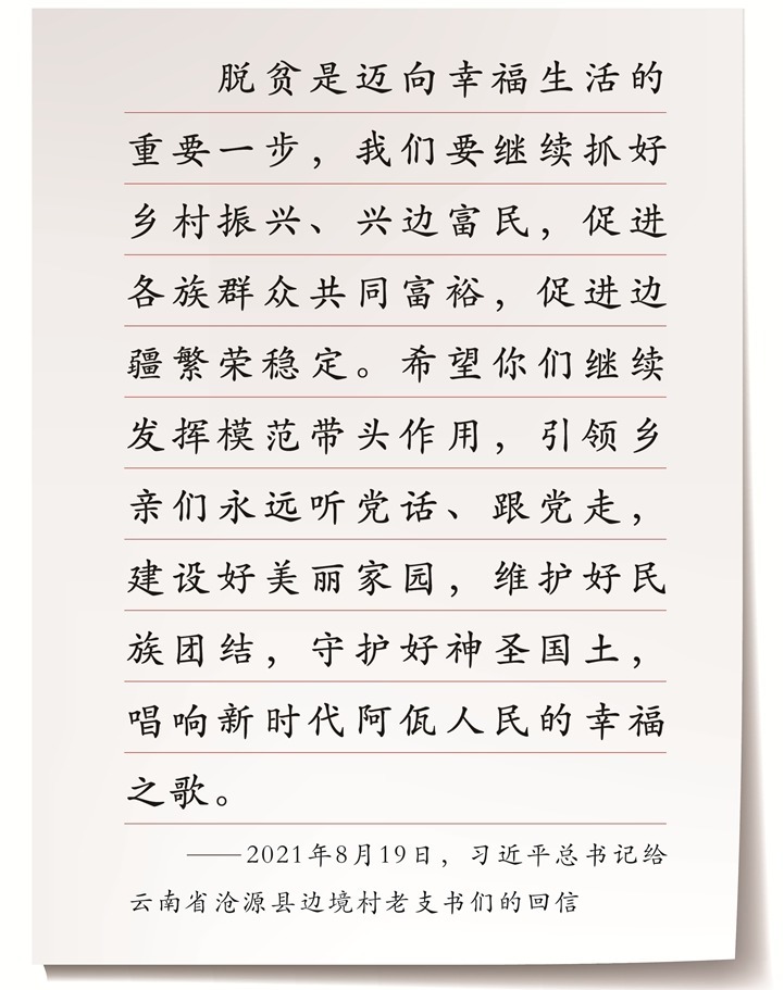 1731973283633209.png 1731973283633209.png