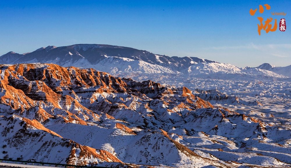 平山湖大峽谷：億萬(wàn)年的地質(zhì)奇觀(guān)