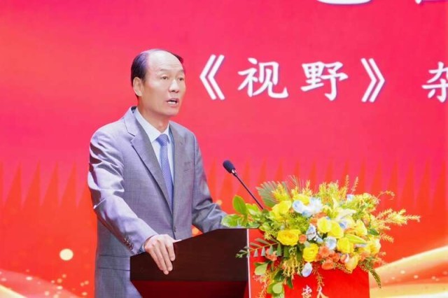 《視野》第七屆全國主題征文大賽舉辦，15546篇作品共探人性微光