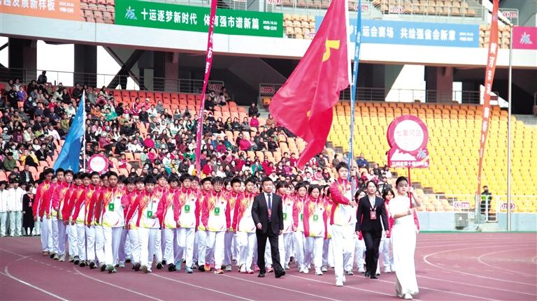 運動逐夢 競技風(fēng)采