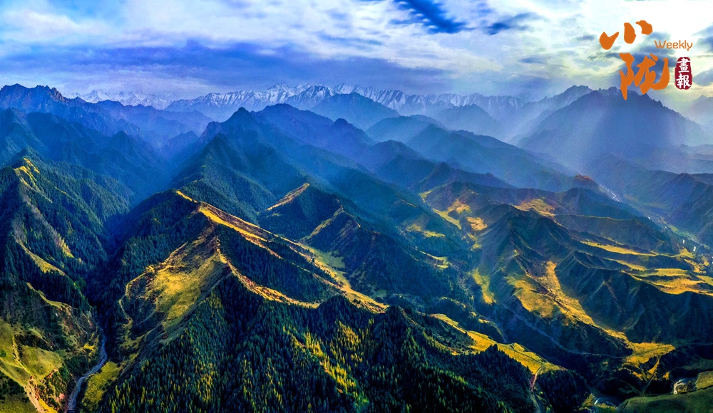 秋色漫染祁連山 張掖如畫等你來